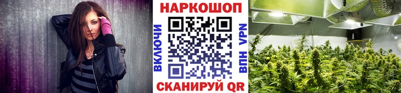 Купить закладку ГАШИШ A PVP Метамфетамин КОКАИН Меф Сокол