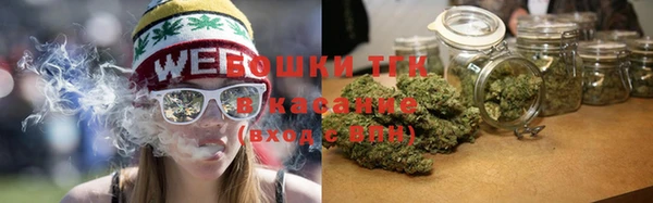 дурь Аркадак