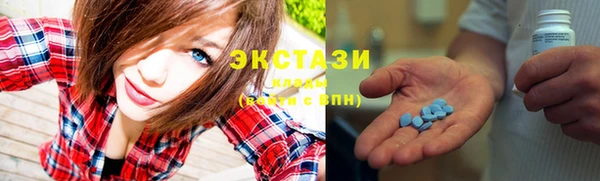 дурь Аркадак