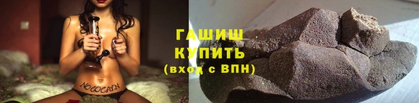 дурь Аркадак