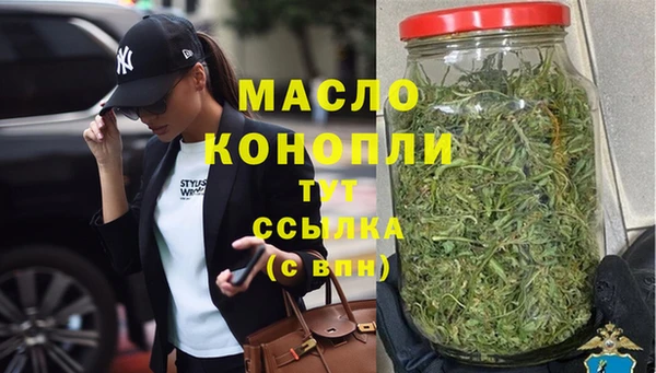 дурь Аркадак