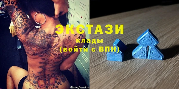 дурь Аркадак