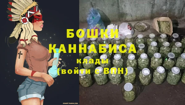 COCAINE Арсеньев