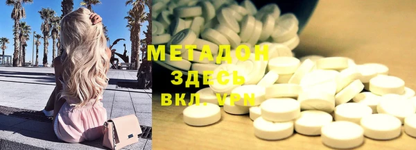 дурь Аркадак
