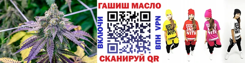 Купить закладки  Сокол  Дистиллят ТГК гашишное масло 